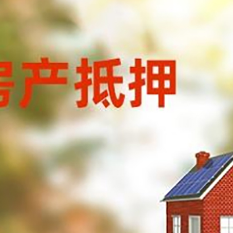 蓝田个人消费贷款的种类有哪些?