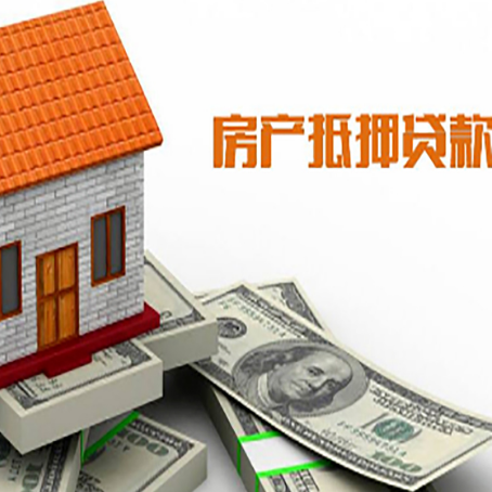 蓝田个人消费贷的期限是多少?